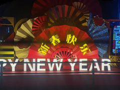 -西安创业咖啡街区