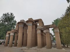 -北京世界公园