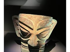 -三星堆博物馆