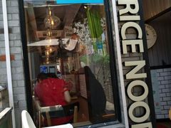 -大鼓米线(静安吴江DM店)