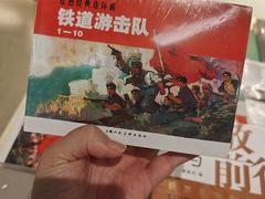 -上海电影博物馆