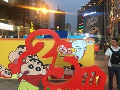 大堂-大悦城(沈阳中街店)