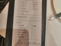 -王品牛排(郑州大卫城店)