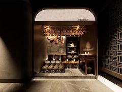 -满堂匠心川宴·私房菜(天府三街店)