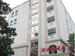 -御花园·粤菜·海鲜火锅(中山公园店)