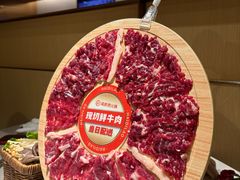 -海底捞火锅(正大乐城店)