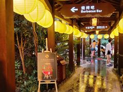 -杭州第一世界大酒店·云曼温泉