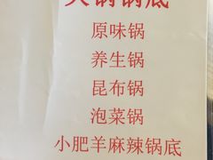 -贺野·自助炭火烤肉(紫藤路店)