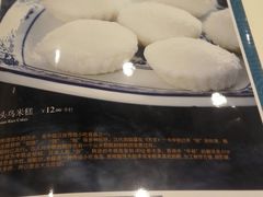 -九头鸟酒家(四道口店)