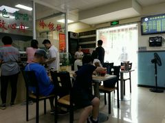 -顶巧鸡汤馄饨(虹口总店)