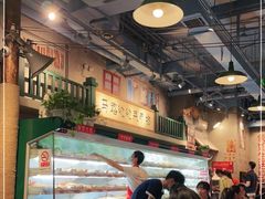 大堂-马路边边串串香(双井直营店)