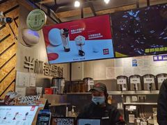-书亦烧仙草(印象汇都市店)