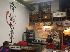 大堂-盖帮鳝鱼串串(东郊记忆店)