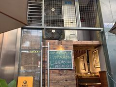 -肉甲韩国木炭烤肉(新壹街1店)