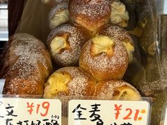 -Juicy Bakery(大学路店)