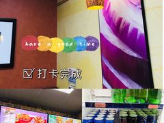 -赛百味SUBWAY(高新店)