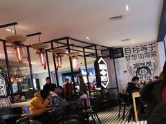 -Moka Bros 摩卡站(西单大悦城店)