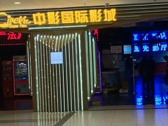 -沈阳百联购物中心(青年大街店)