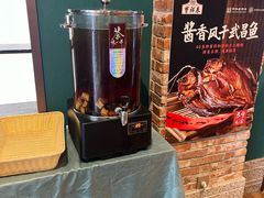 -曹祥泰(解放路店)