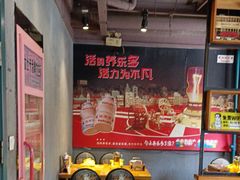 -喝丢一只鞋海鲜烧烤·海肠捞饭(文体街店)