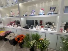 -花辰月夕花坊(北滨路店)