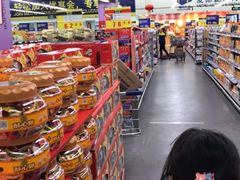 -麦德龙(闵行店)