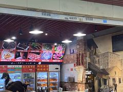 -毛椒火辣重庆火锅串串香(城基路店)