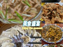 -呼吸森林·生态农庄农家乐私房菜