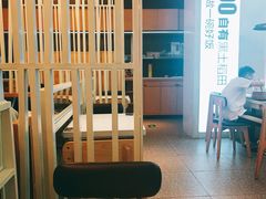 -谷田稻香·砂锅菜(西乡天虹店)