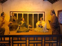 -南阳卧龙岗武侯祠