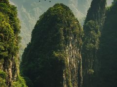 -矮寨·十八洞·德夯大峡谷景区