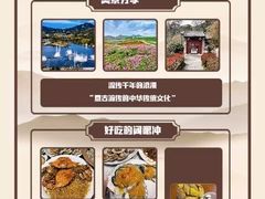 -郑庄脂渣海鲜楼(九水路店)