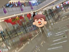 -天津梅江印象城