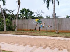 -白沙门生态公园