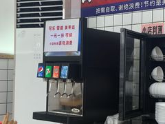 -黔江鸡杂•剁椒卤肉饭(蟠龙小学店)