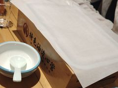 -特色油边心管烤串