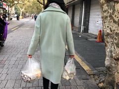 -江南春(中山中路店)