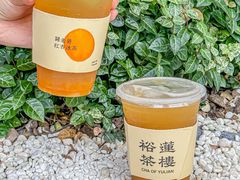 -裕莲茶楼(兴业太古汇店)