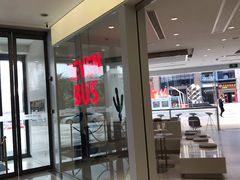 -SEVENBUS(中骏世界城店)