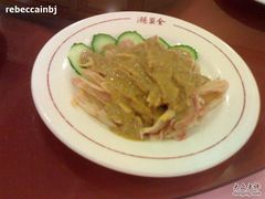 芥末鸭掌-北京全聚德(天安门店)