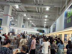 -山姆会员商店(邻瑞广场店)