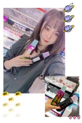 -丝芙兰Sephora