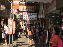 门面-唐记包点(旺角道店)