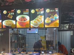 -醉御香渔家园(临沂路与大连路店)