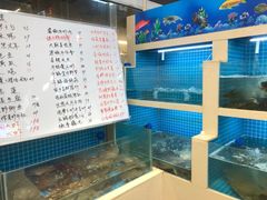 水产区-元银甲·湖北地标美食(汉阳店)