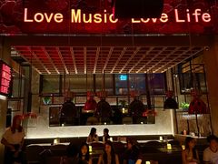 -FOUR PLAY BAR
