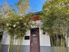 -北京佛教居士林