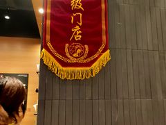-茶颜悦色(银盆岭万达广场店)