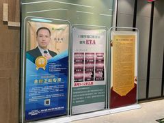 -王晓峰牙科(府前街院区)