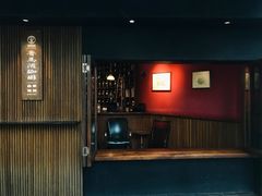 门面-RUMORS COFFEE ROASTERY鲁马滋咖啡(湖南路店)